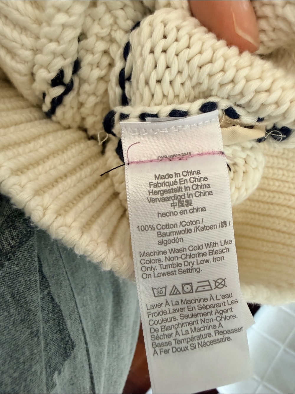 Madewell Cream Knit Sweater with Navy Stripes - Picture 7 of 7